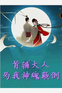 抗战雄魂畅读精品