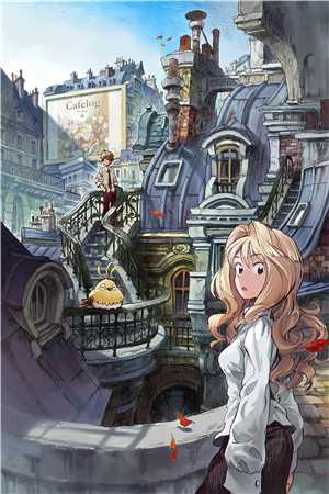 除我之外完整版
