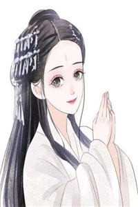 畅销书目孤女拒宠：她只想搞事业