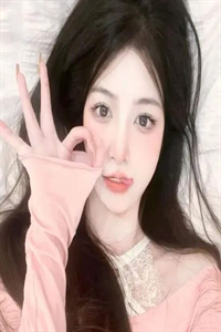 完整作品阅读和身旁保镖闪婚后，大小姐上头了