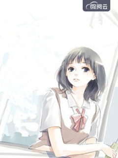 震惊！老公竟是隐藏大佬精品