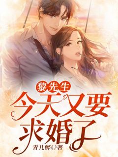 平步青云精选篇章
