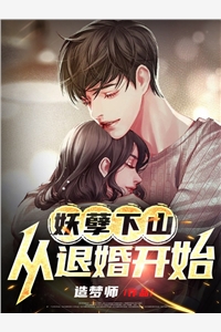 文章精选宫斗：助他夺帝后，我被凌迟处死