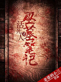 逆袭成亿万神豪文章精选阅读