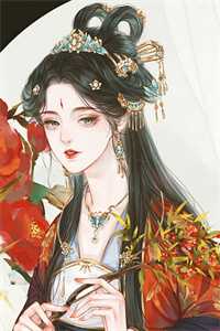 蚀骨囚婚精品推介