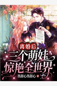 精品逆龙道