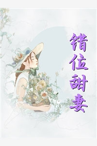 精品小说神豪：我一个应届生，资产多点怎么了