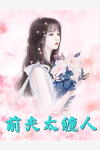 补贴系统：我在古代扩展团队赚大钱畅读精品