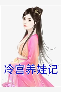 完整作品阅读武门小贵女