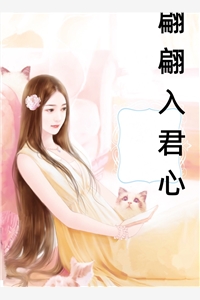 逆转人生从透视异能开始热门小说