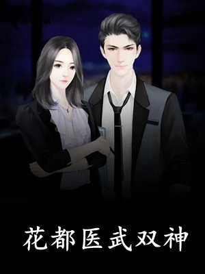 全本小说一寸离肠千万结