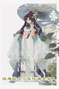 最狂全能特种兵长篇小说