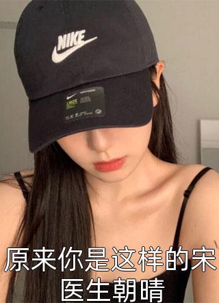 智者不入爱河完整文集