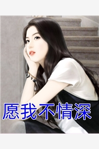 直播科普：秦始皇在偷偷学艺高质量小说