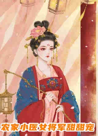 寒门大俗人优秀文集