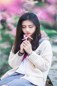 全集小说穿书女配只想当咸鱼