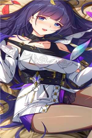 阅读全集拜师老乞丐：我乃风水之龙