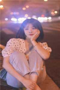 赤脚医生，你告诉我夫人是武功高手？完整文本阅读