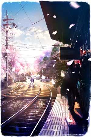 宫闱花阅读全集