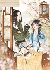 优秀文集重生后，侯门夫人假死嫁权王