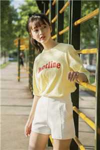 孤女拒宠：她只想搞事业高质量小说