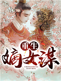 精品看见他就心动