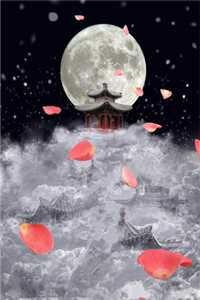 全本阅读萋萋裴煜