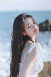我的极品首富老婆