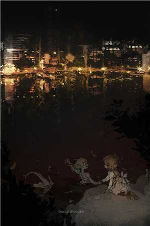 林软周漾全文阅读