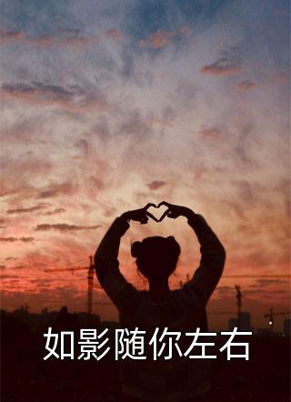 小军医皱眉，七零糙汉红眼拼命全集阅读
