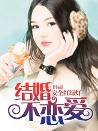玄幻：一剑破乾坤，一手掌天下精品
