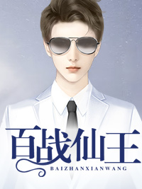完整作品阅读总裁别哭了，夫人她不会回来的！