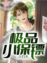 无尽杀机文章精选阅读