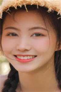 极品废太子全文