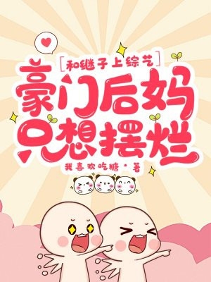 全本小说重生之我大杀四方成三国战神