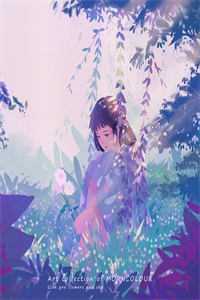 全本小说一错成婚：神秘总裁的新妻