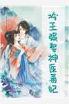 全文重回1994：我的逆袭人生
