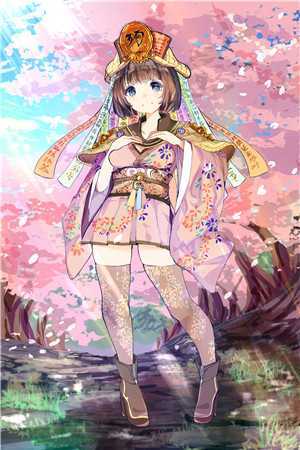 红颜祸水：贵女三嫁精品选集