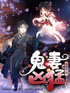 我朱棣拒绝就藩畅销巨作