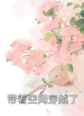 江玄瑾韩芸汐全章节