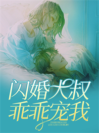 精品推荐娱乐圈水太深，好好学习才是真