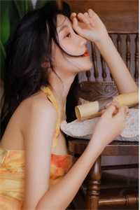 完整版美人娇藏