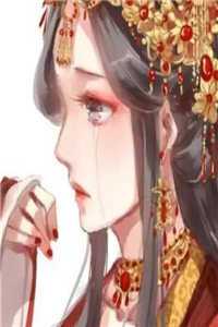 重逢当天，她带着崽崽讨生活长篇小说