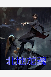 完整篇章七岁的我，请假回村主持红白事