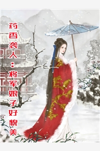 畅销书籍签到一百年，她的咸鱼马甲被爆了