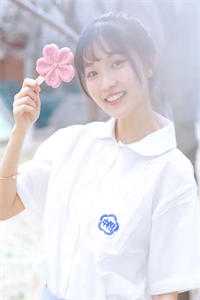 撩完禁欲太子全文小说