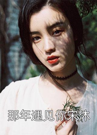 畅读精品藏师：天下寻宝