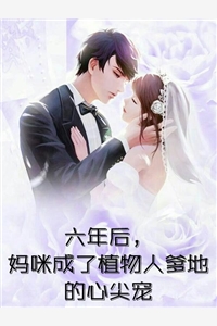 我都修仙了，还要读书？精品推介