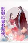 精品篇武侠：我是世间第一影子杀手
