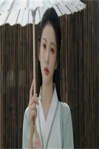 恶女遇阎王完整文本阅读